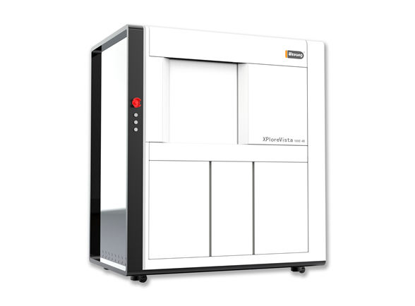 XPloreVista 1000 4D 入門級(jí)落地式離線原位CT